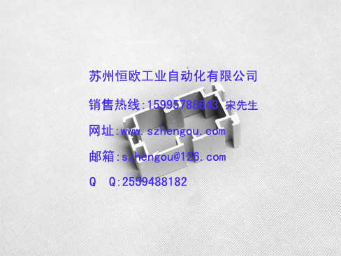 移载机铝型材