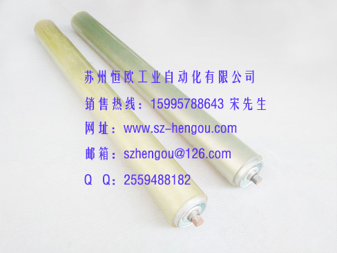 包聚氨酯滚筒
