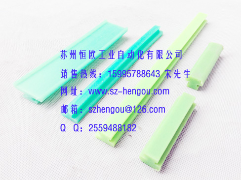工字型铝型材塞条