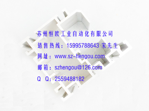 塞铁条铝型材